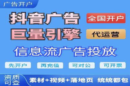 百度信息流广告助力品牌成长的经典案例