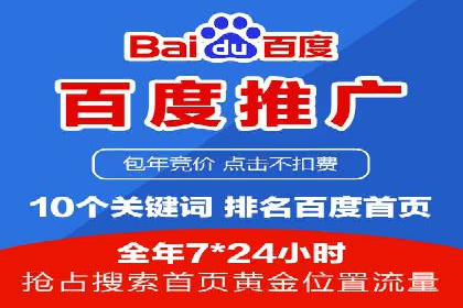 移动端信息流广告投放的技巧与案例分享